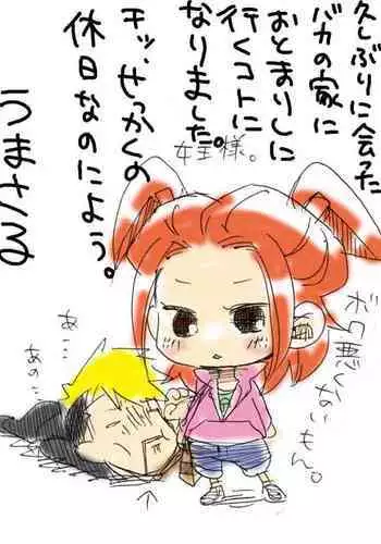 Simon Keyes + Horace Knightley