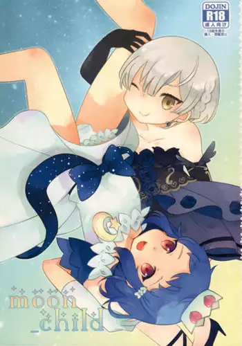 (SPARK11) [mintjulep (Chomo)] moon_child (King of Prism by Pretty Rhythm)