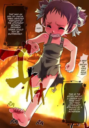 [Ketsune Cyadokoro (Ketsune)] Shunzumi Elf Dai-2-shou [English] [SMDC] [No Blood]