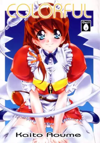 [BECT (Aoume Kaito)] Colorful (Hand Maid May)