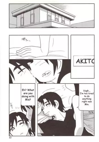 Family Play Chapter3