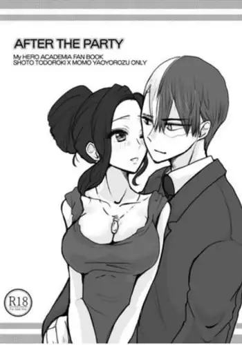 After the party 僕のヒーローアカデミア (轟百漢化)