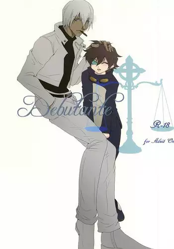 (BLOODYZONE) [megaromaniac (Megunoji)] Debutante (Kekkai Sensen)