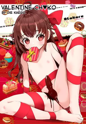Valentine Ch❤ko