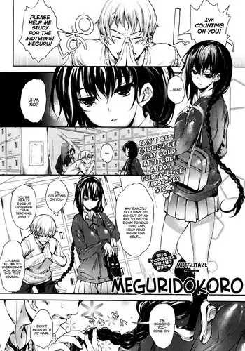[Mutsutake] Meguridokoro Ch. 1-3 [English] [Facedesk + Life4Kaoru + Noraneko]