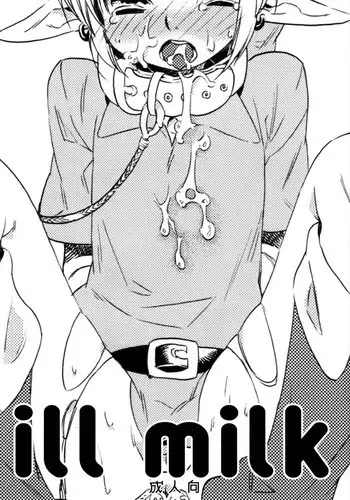 (Shota Scratch 18) [Usamimi Zukin (Kosuzu)] ill milk (The Legend Of Zelda)