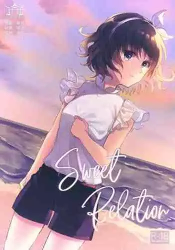 Sweet Relation