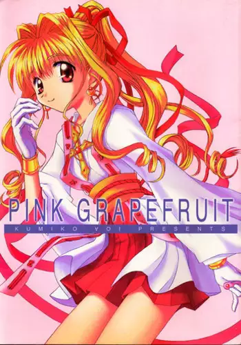 [BUTTER COOKIE (Aoi Kumiko)] PINK GRAPEFRUIT (Various)