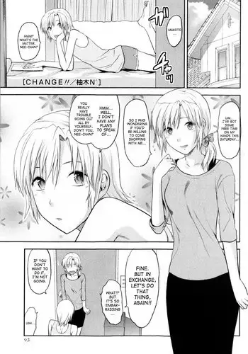 [Yuzuki N'] Change!! (COMIC Masyo 2009-10) [English] [SaHa]