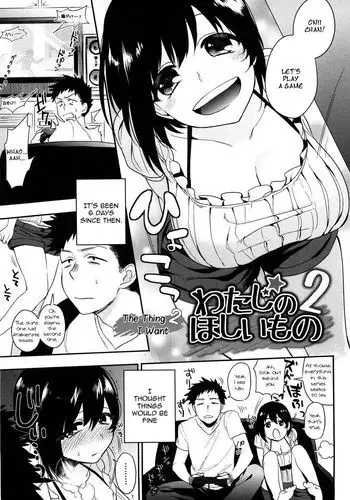 Chapter 5 - The Thing I Want Part 2