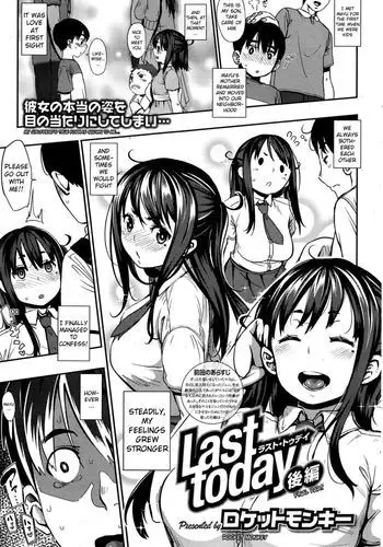 Last today Kouhen - Part 3