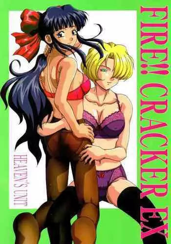 FIRE!! CRACKER EX