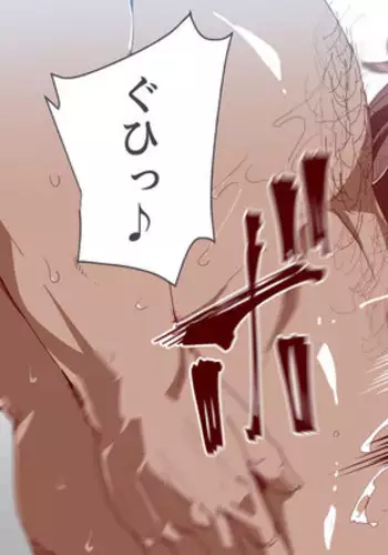 無関心プール part2