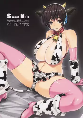 (C82) [Darabuchidou (Darabuchi)] SweetMilk (THE IDOLM@STER CINDERELLA GIRLS) [English] {doujin-moe.us}