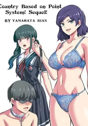 Tensoushugi no Kuni Kouhen | A Country Based on Point System Sequel