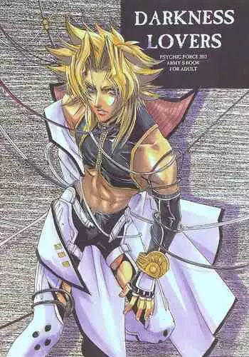 (C55) [UNDER HEAVEN (Kigawa Rin)] DARKNESS LOVERS (Psychic Force)