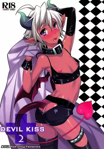 (Shota Scratch 14) [Ash Wing (Makuro)] Devil Kiss 2 [English] =LWB=