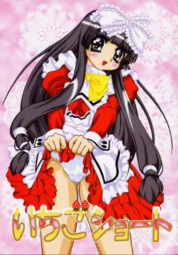 [EDASH (Kashiba Toshizou)]	Ichigo Short (Kokoro Library)