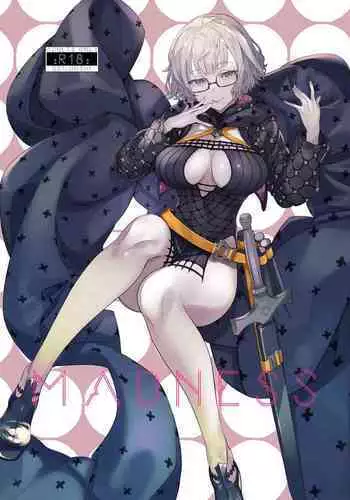 [lv426 (Mecha Sharekoube)] Madness (Fate Grand Order) [English] [atang] [Digital]
