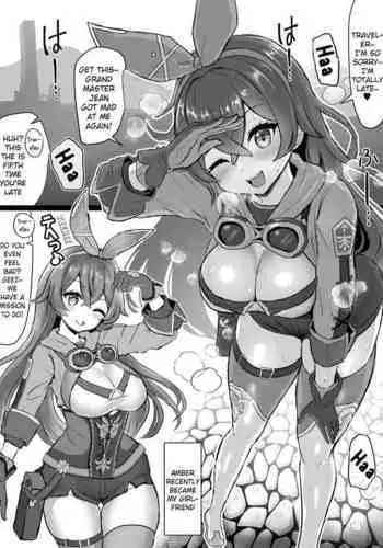 [Fuzume] Amber ga Venti ni Netorareru Hanashi | Amber was Stolen Away from me by Venti (Genshin Impact) (English) (Pangean)