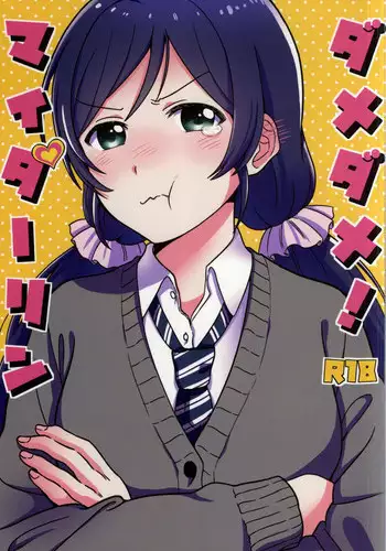 (Bokura no Love Live! 7) [Mushiyaki!! (Kanbayashi Makoto)] Dame Dame! My Darling (Love Live!)