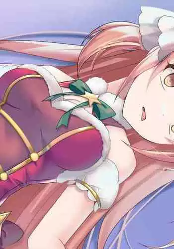 【生誕祭】血のように赤く、彼岸に咲く花......