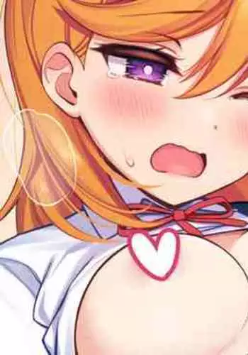 [Deadnoodles] K-K-... (Love Live! Superstar!!) [Chinese] [白杨汉化组×透明声彩汉化组]