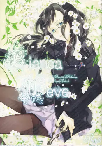 [Gensyokuhakoniwa (Shizuyoshi, Kintoki, Nayuta Daichi)] BiancaNeve (Blue Exorcist)