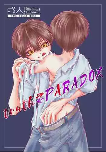 truth⇄PARADOX