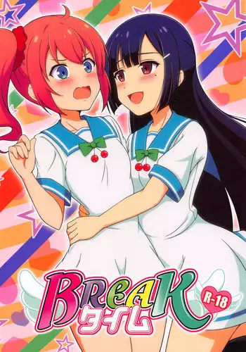 (C92) [BurstBomb.T (TKP)] BREAK Time (Kaitou Tenshi Twin Angel)