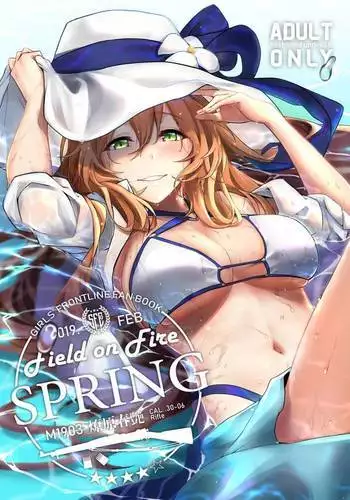 JOJODESU Field on Fire_Springfield