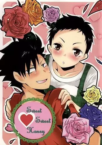 Sweet Sweet Honey