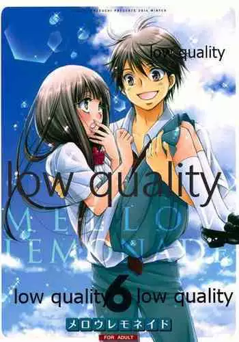(C87) [Yamaguchirou (Yamaguchi Shinji)] Mellow Lemonade 6 (Kimi ni Todoke)