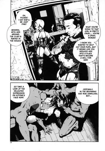 Overflow 02 - Kotone Pt2