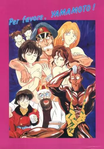 Per favore, Yamamoto!