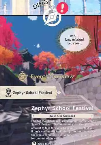 Zephyr School Festival