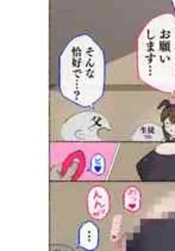 [????????] ??????????????????????!