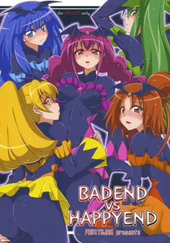 (C84) [Fruitsjam (Mikagami Sou)] BADEND vs HAPPYEND (Smile Precure!)
