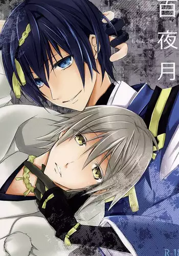 (Senka no Toki Zan) [Namida Kyu-bin (Takigawa Namida)] Momoyo Tsuki (Touken Ranbu)