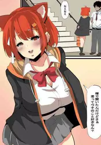 ?Ciel???????Vtuber????????????????