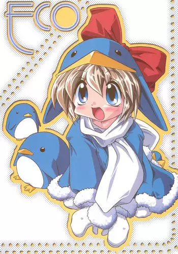 (C56) [Buruburu Panda (Various)] ECO (Ecoco)