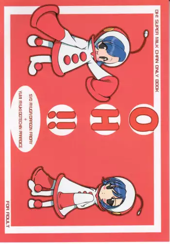 (CR33) [Ryuu no Kinyoubi, Dotechin Tengoku (Ryuga Syo, Ryuuki Yumi)] OH!! (The Super Milk-chan Show)