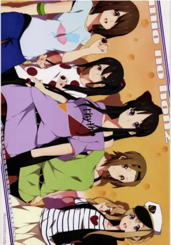 (C78) [Kodoku intelligence (nanao)] mio no hon 2 (K-ON!)