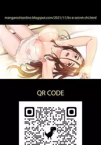 要对妈妈保密唷!（作者：NOAH） 第1~30话 mangaroshionline.blogspot.com