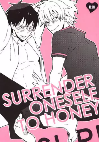 Surrender oneself to Honey (Gintama)