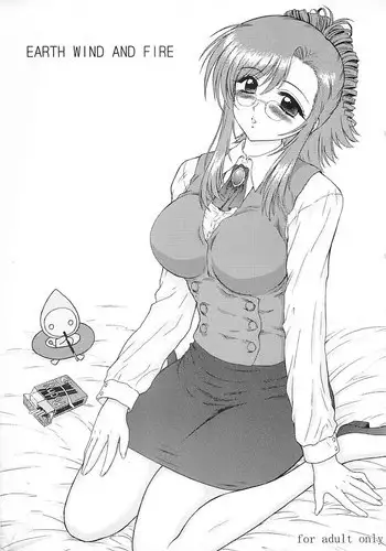 (CR35) [BLACK DOG (Kuroinu Juu)] EARTH WIND AND FIRE (Onegai Teacher)