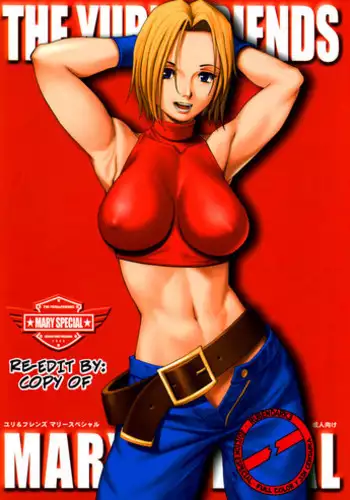 THE YURI & FRIENDS MARY SPECIAL