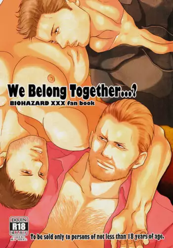 (C87) [Takeo Company (Sakura)] We Belong Together…? (Resident Evil)
