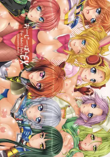 (C73) [HAPPY WATER (Kizaki Yuuri)] Oojiibon EX (Super Robot Wars)