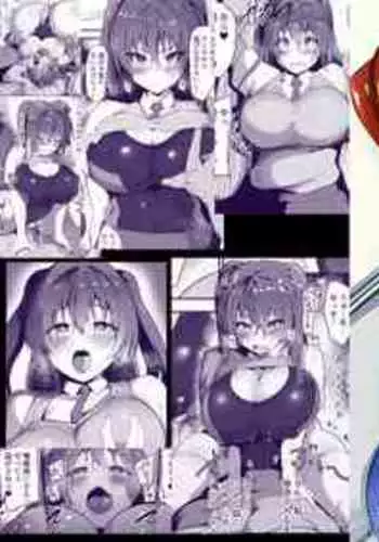 [Nekohachi Eigyoubu (Neko Samurai)] Kimi Naki ~Kano Torare~ [Chinese] [不咕鸟汉化组]